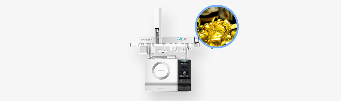 Анализатор жирных кислот на базе ГХ (Fatty Acid Analyzer) — изображение 2