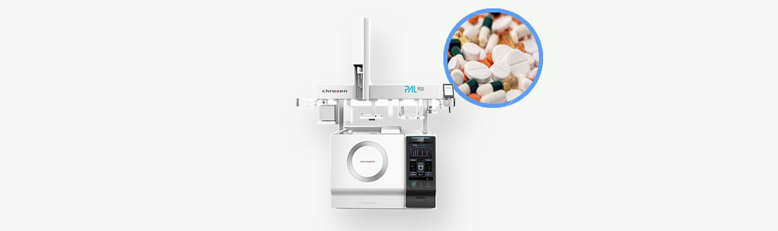 Анализатор остаточных растворителей на базе ГХ (Residual Solvent Analyzer) — изображение 2